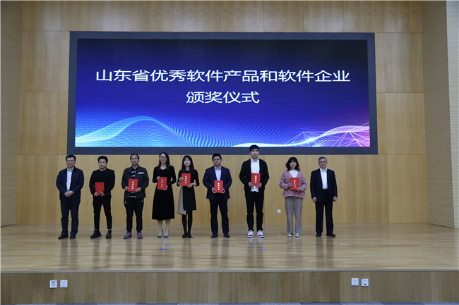 山東信息職業(yè)技術(shù)學(xué)院引領(lǐng)產(chǎn)業(yè)融合，發(fā)起成立山東軟件行業(yè)產(chǎn)教聯(lián)盟，聚焦網(wǎng)絡(luò)技術(shù)研發(fā)新篇章