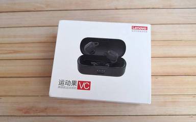 擊音VC真無(wú)線藍(lán)牙耳機(jī)評(píng)測(cè) 酷似膠囊的形態(tài)，搭配紙盒中發(fā)出的驚喜音質(zhì)